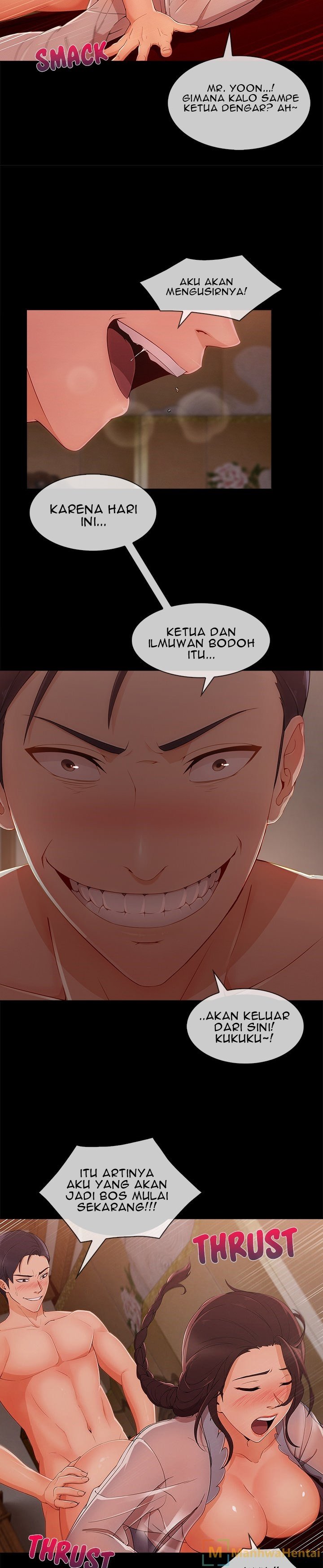 Lady Long Legs - Chapter 32 17 Lady Long Legs - Chapter 32 17