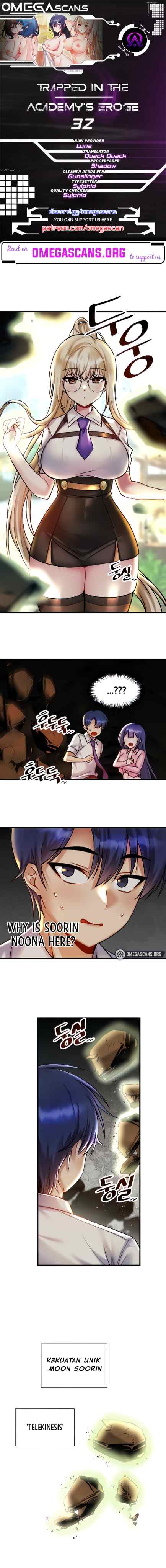 Trapped in the Academy’s Eroge - Chapter 32 3 Trapped in the Academy’s Eroge - Chapter 32 3