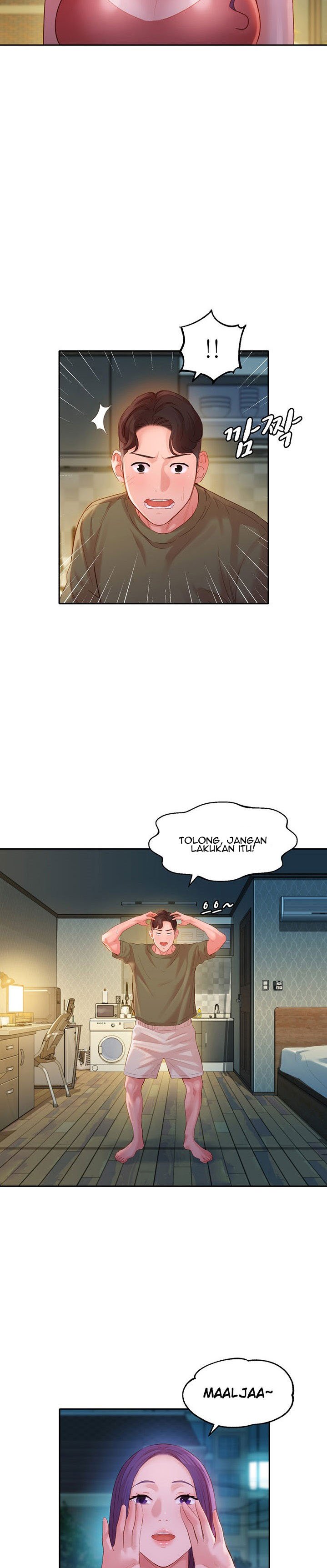 Stargram Goddess - Chapter 32 20