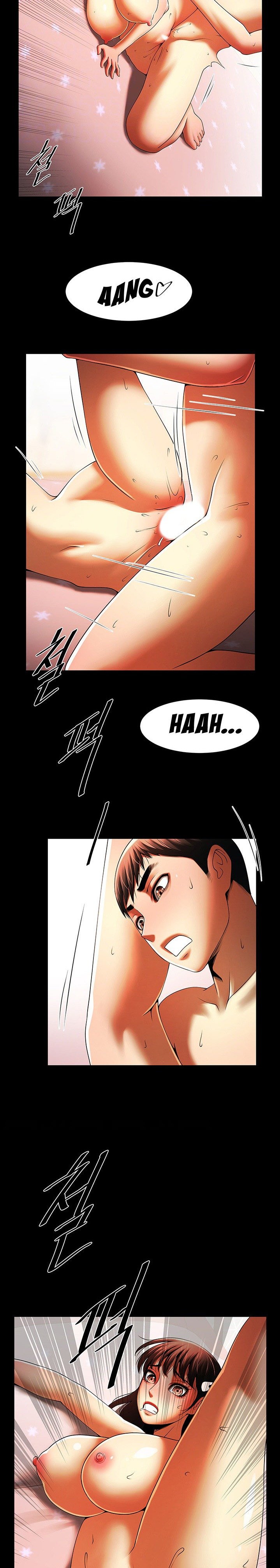 The Woman Who Lives in My Room - Chapter 32 2