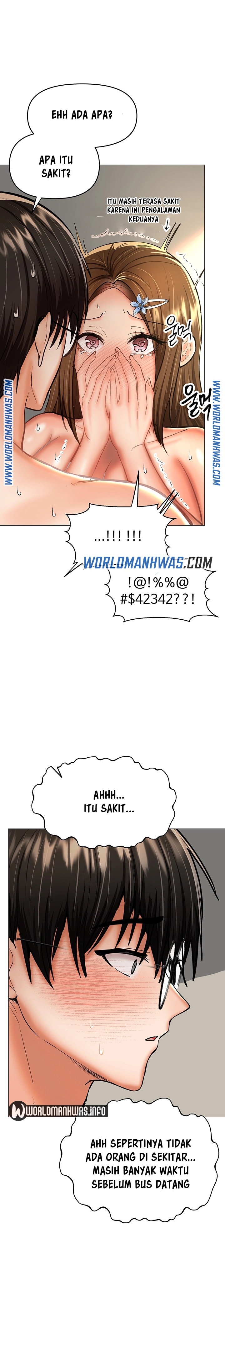 Sponsor Me Please - Chapter 32 26 Sponsor Me Please - Chapter 32 26