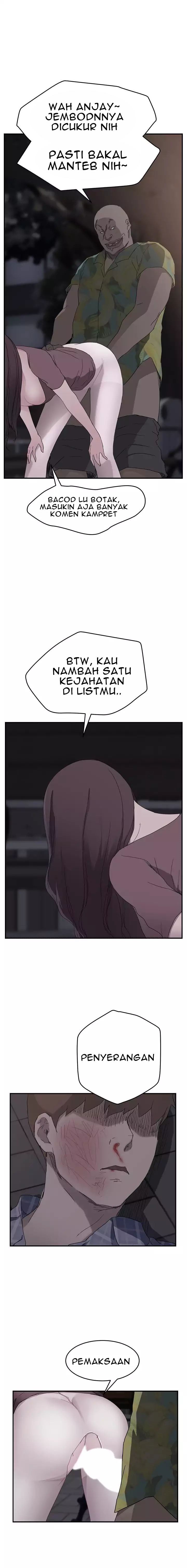 This Doesn&#8217;t Feel Like Me - Chapter 32 17