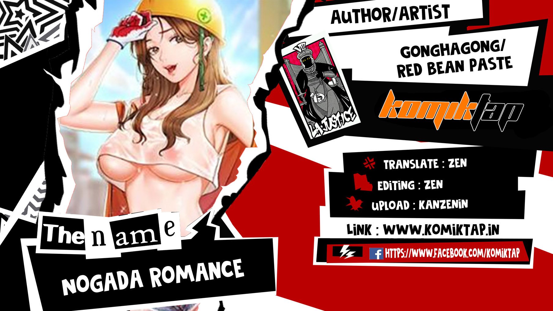 Nogada Romance - Chapter 32 1