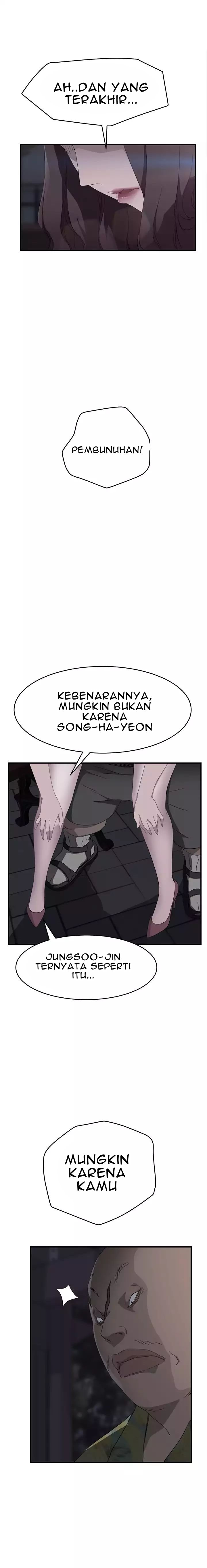 This Doesn&#8217;t Feel Like Me - Chapter 32 18