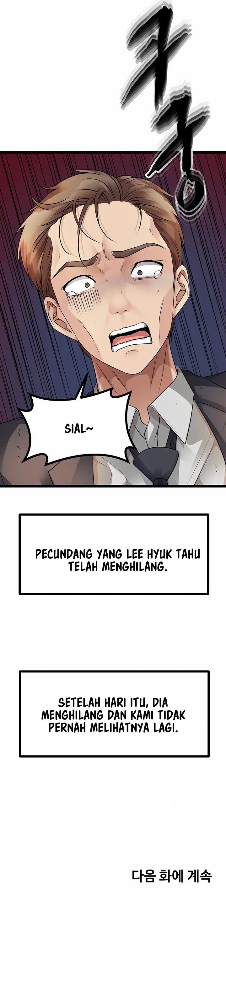 Cucumber Market - Chapter 32 16 Cucumber Market - Chapter 32 16