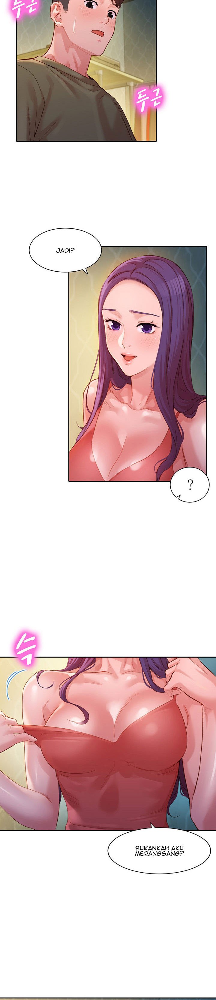Stargram Goddess - Chapter 32 25