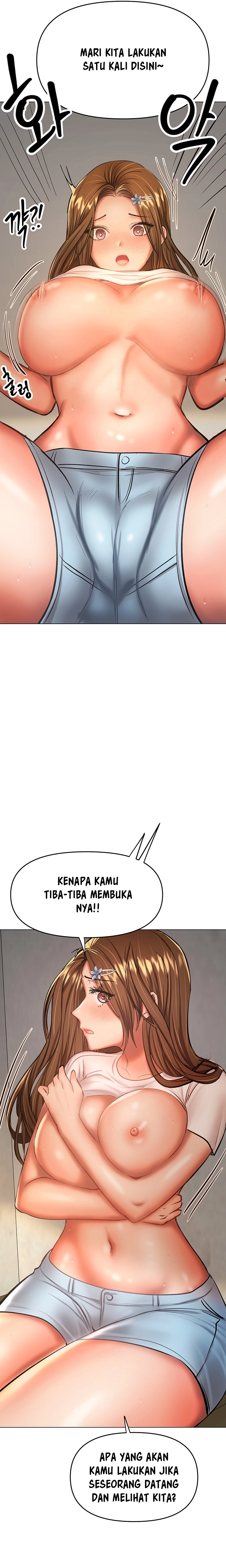 Sponsor Me Please - Chapter 32 7 Sponsor Me Please - Chapter 32 7