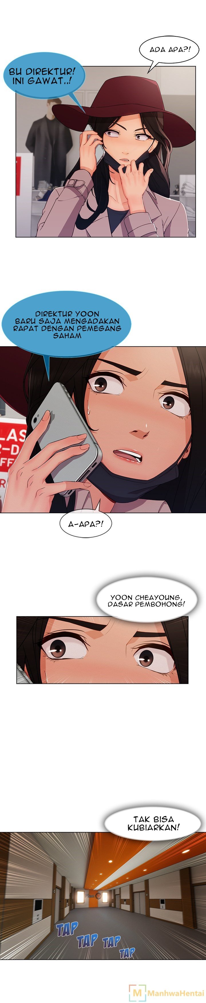 Lady Long Legs - Chapter 32 5 Lady Long Legs - Chapter 32 5