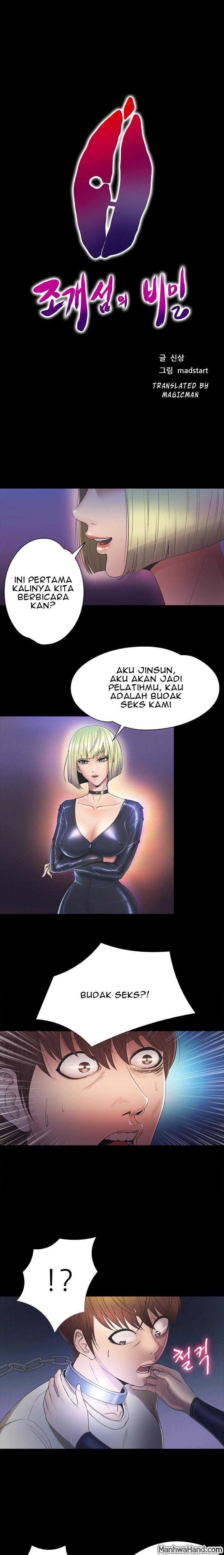 Secret Island - Chapter 32 1