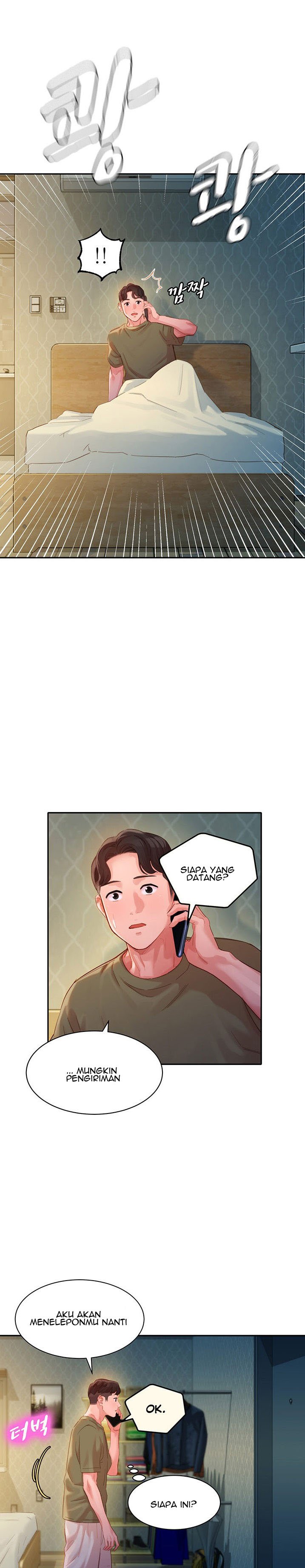 Stargram Goddess - Chapter 32 15
