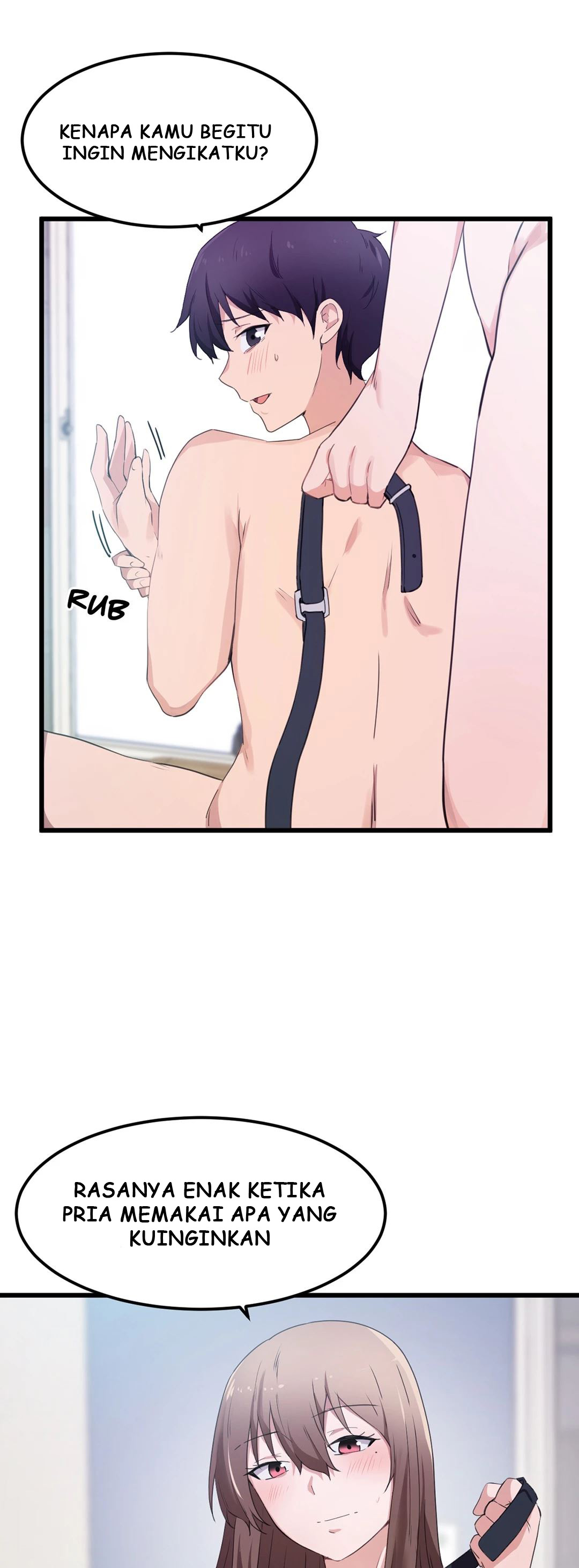 I Wanna Be a Daughter Thief - Chapter 32 24