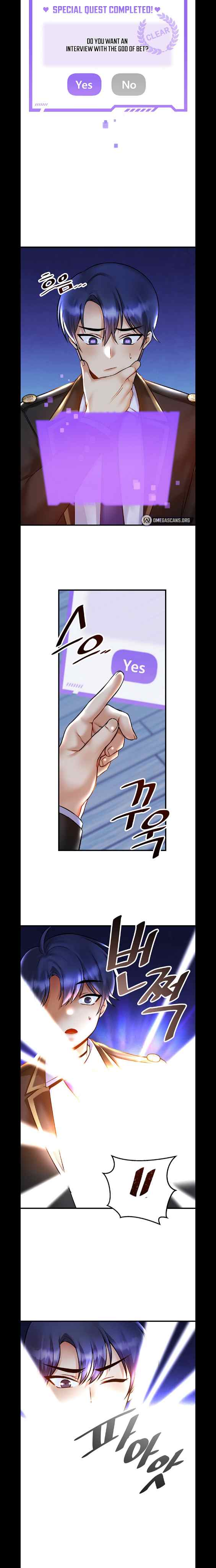 Trapped in the Academy’s Eroge - Chapter 32 15 Trapped in the Academy’s Eroge - Chapter 32 15