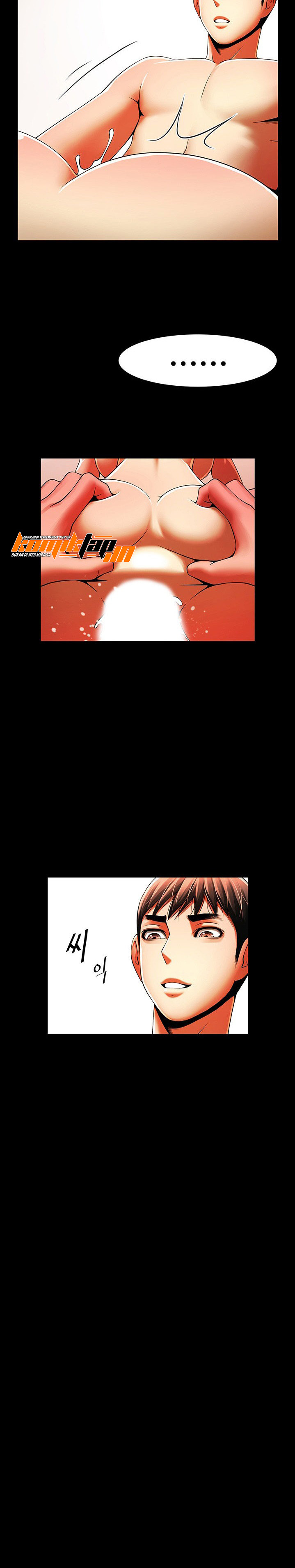 The Woman Who Lives in My Room - Chapter 32 20