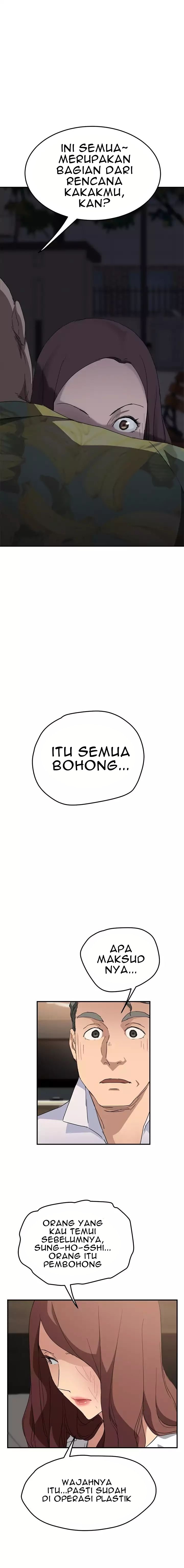 This Doesn&#8217;t Feel Like Me - Chapter 32 12