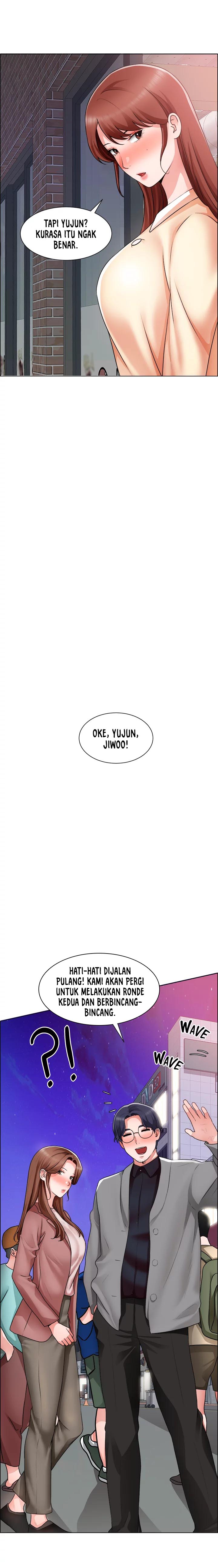 Nogada Romance - Chapter 32 7