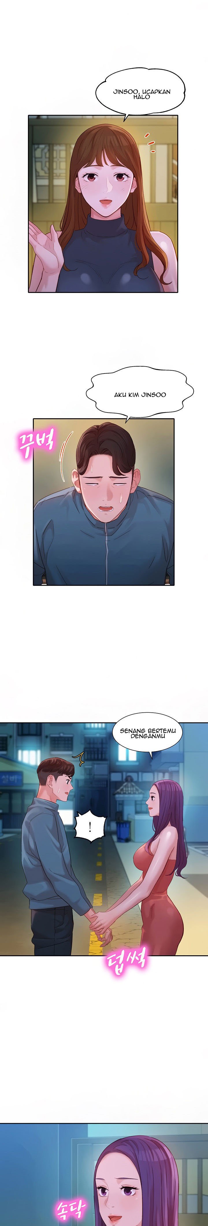 Stargram Goddess - Chapter 32 8