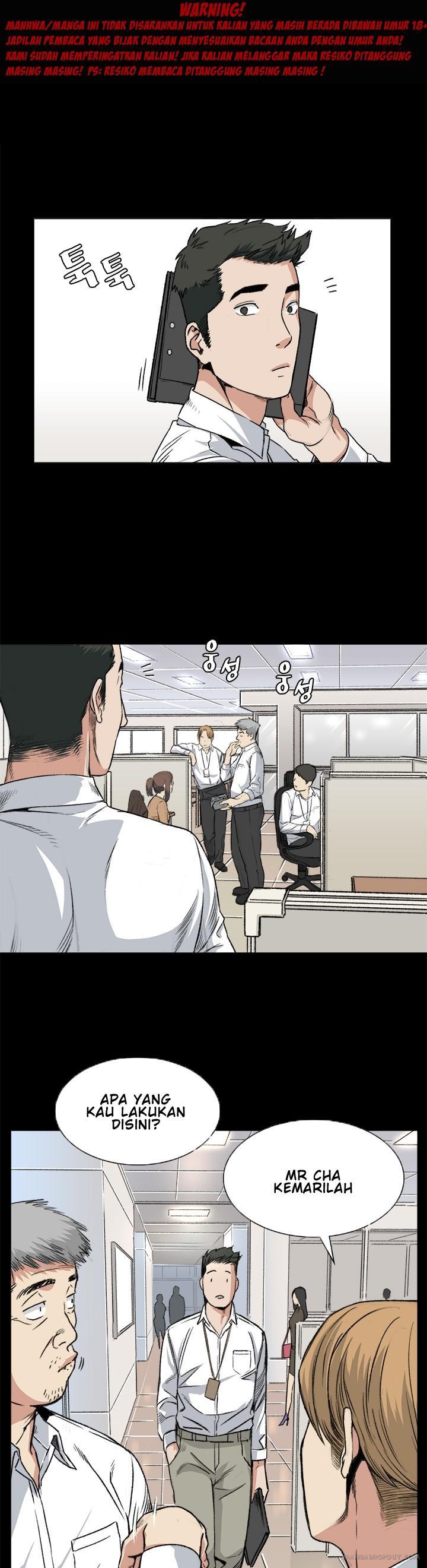 By Chance - Chapter 32 1