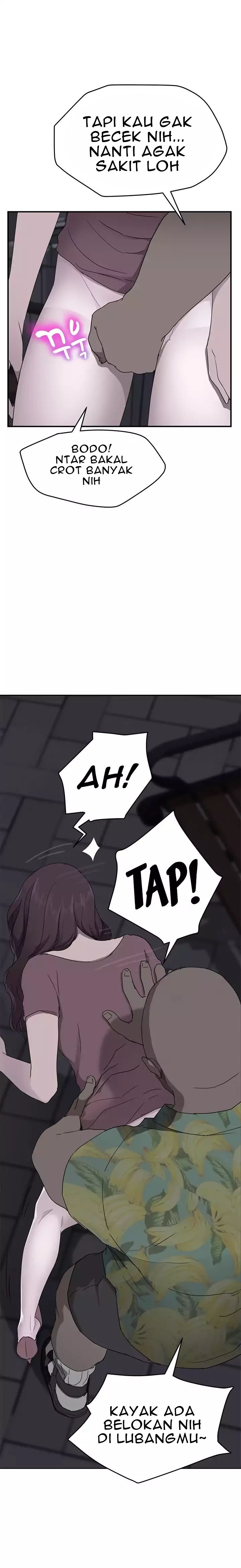 This Doesn&#8217;t Feel Like Me - Chapter 32 16