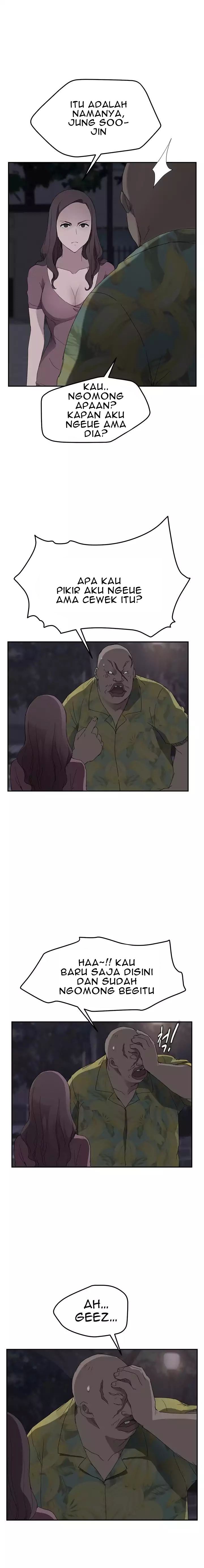 This Doesn&#8217;t Feel Like Me - Chapter 32 3