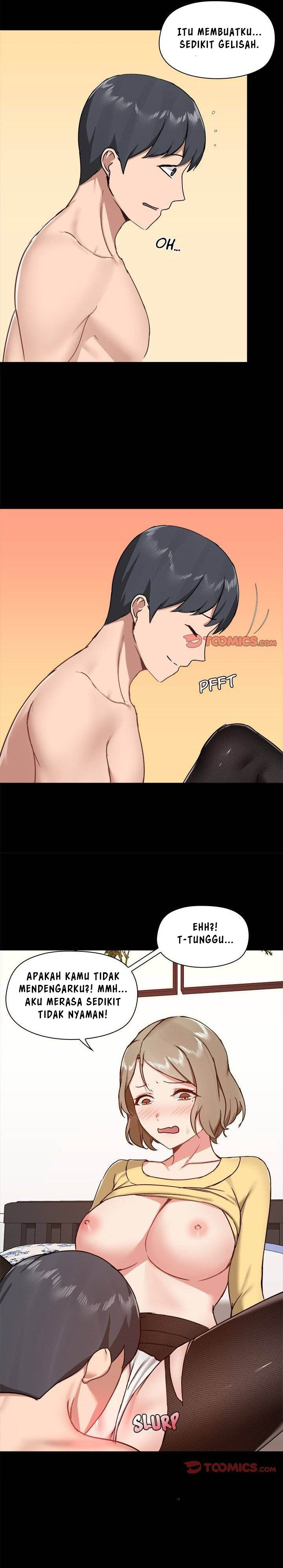 Gamers - Chapter 32 15