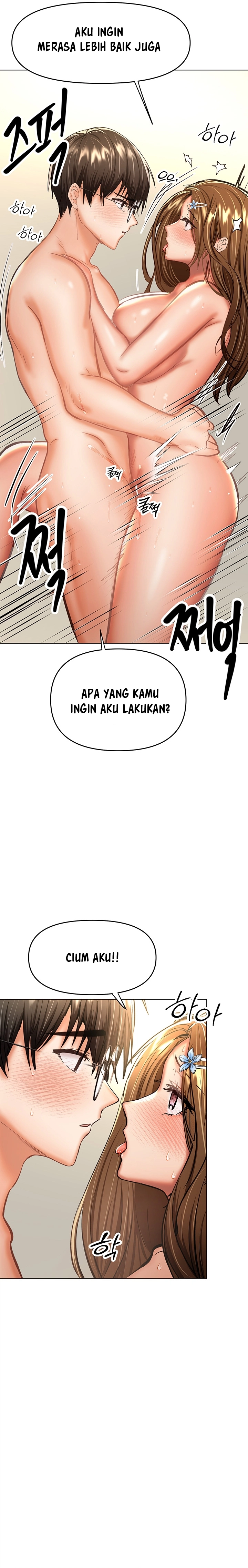 Sponsor Me Please - Chapter 32 30 Sponsor Me Please - Chapter 32 30