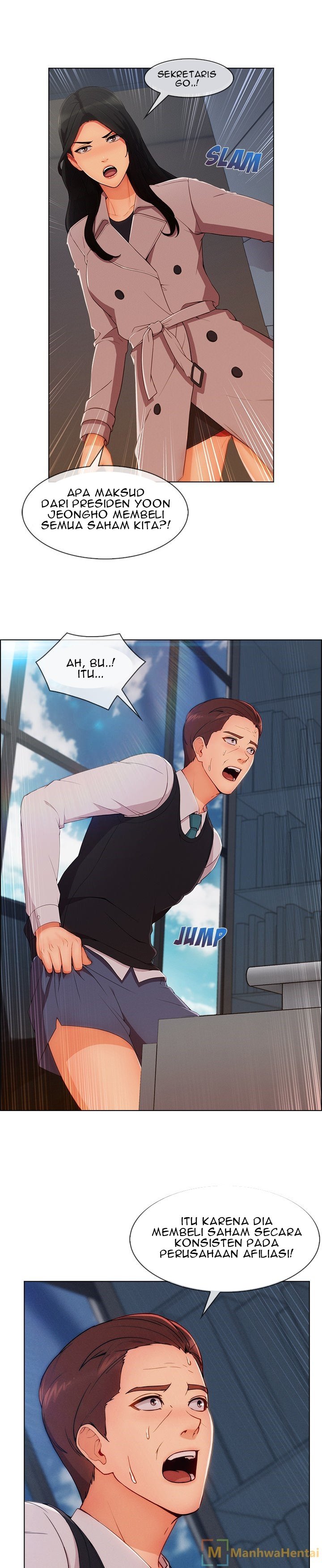 Lady Long Legs - Chapter 32 6 Lady Long Legs - Chapter 32 6