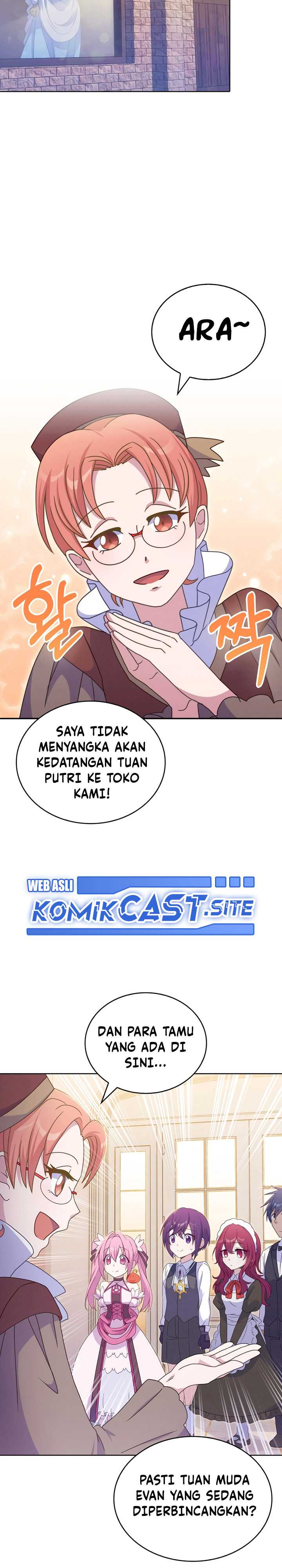 Never Die Extra - Chapter 32 15 Never Die Extra - Chapter 32 15