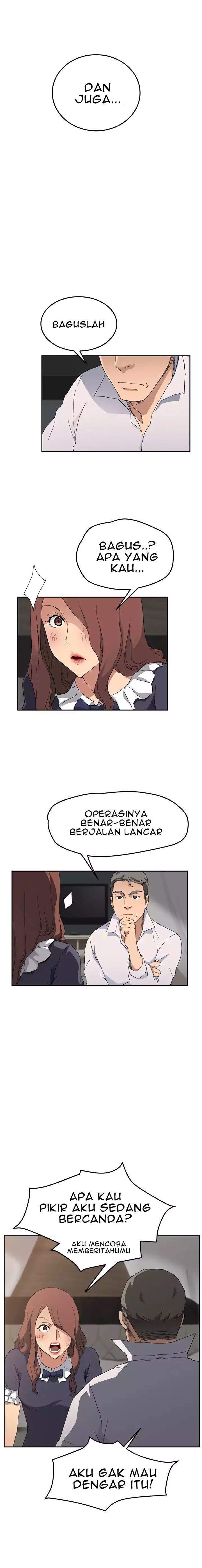 This Doesn&#8217;t Feel Like Me - Chapter 32 13