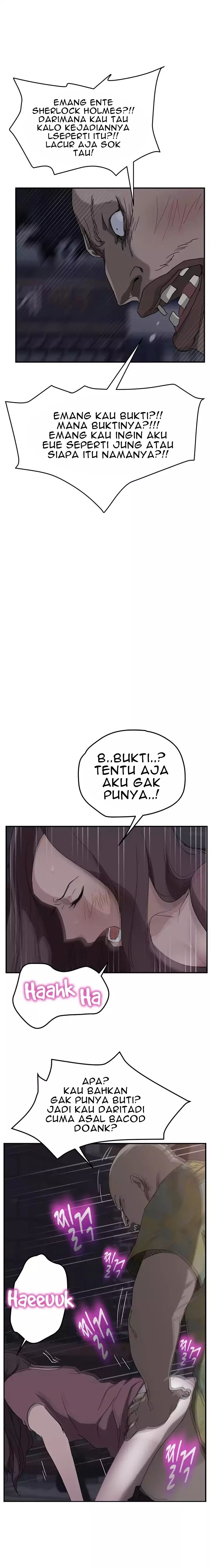 This Doesn&#8217;t Feel Like Me - Chapter 32 20