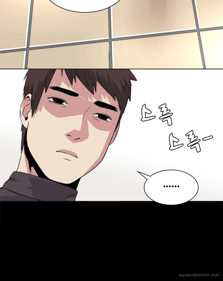 By Chance - Chapter 32 25