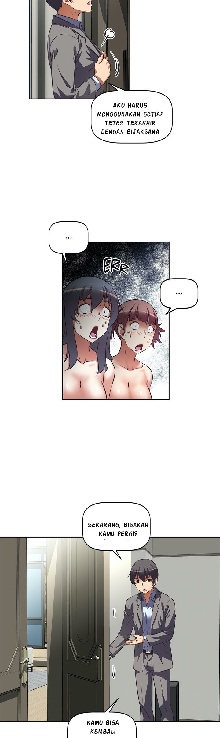 Hell’s Harem - Chapter 32 20 Hell’s Harem - Chapter 32 20