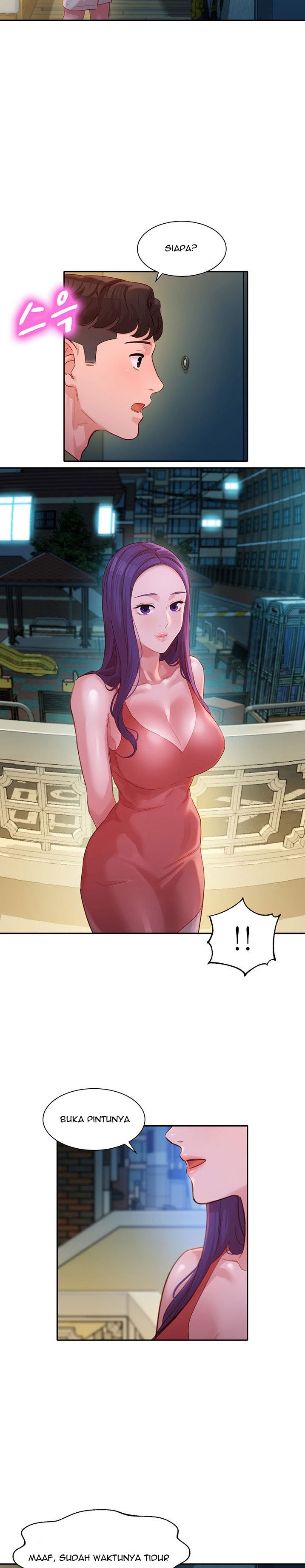 Stargram Goddess - Chapter 32 16