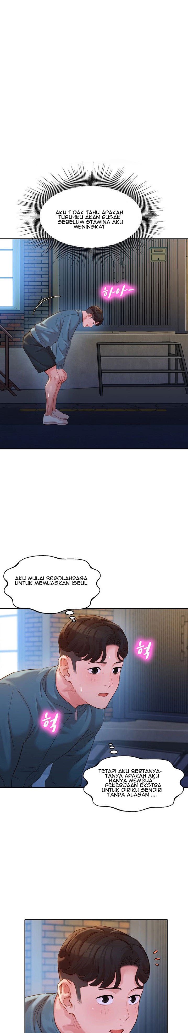 Stargram Goddess - Chapter 32 3