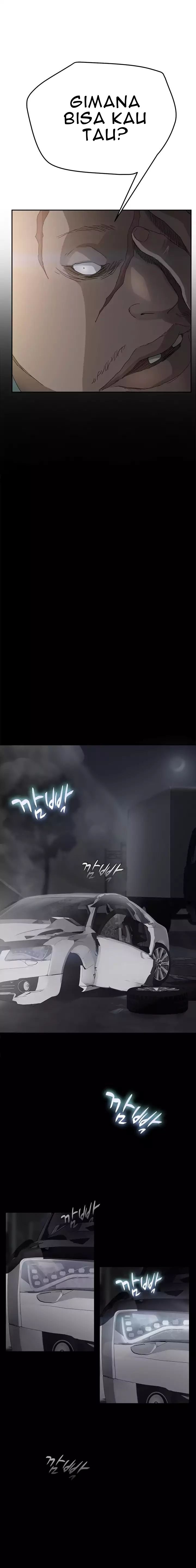 This Doesn&#8217;t Feel Like Me - Chapter 32 4
