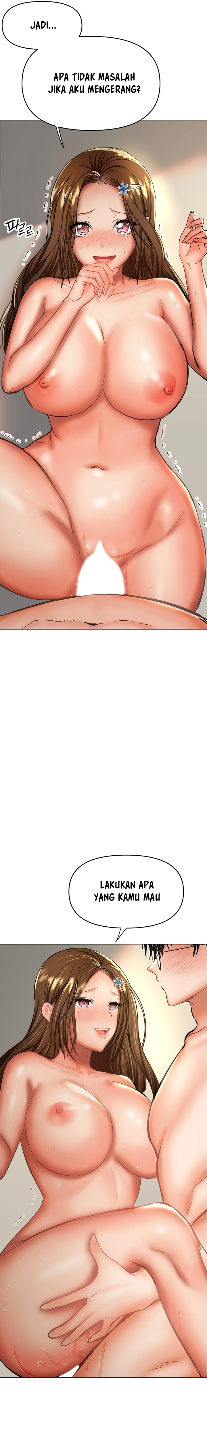 Sponsor Me Please - Chapter 32 27 Sponsor Me Please - Chapter 32 27