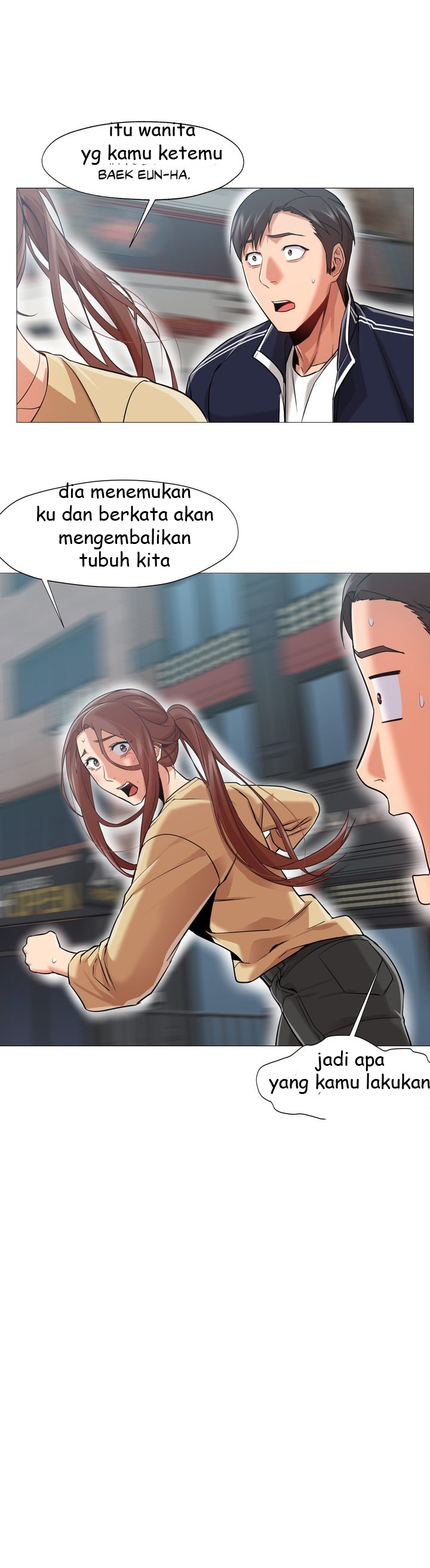 Man Up, Girl! - Chapter 32 14