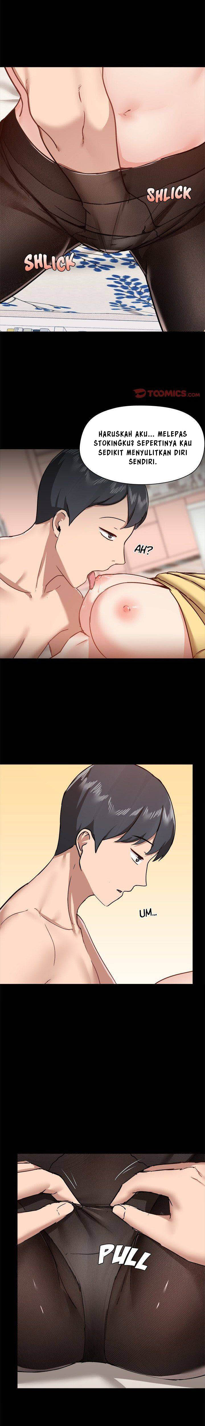 Gamers - Chapter 32 10