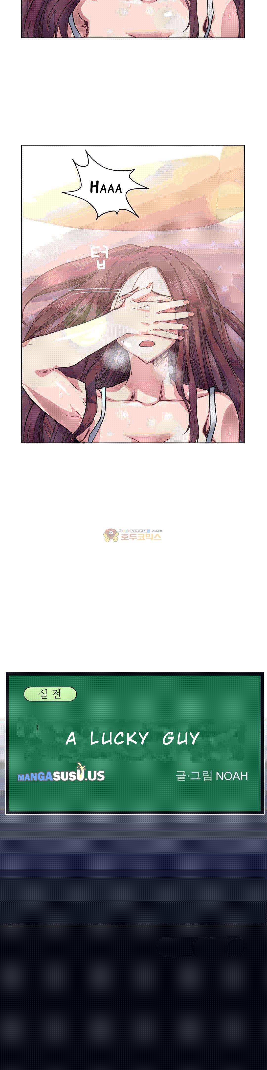 Lucky Guy - Chapter 21 sub indo 16 Lucky Guy - Chapter 21 sub indo 16