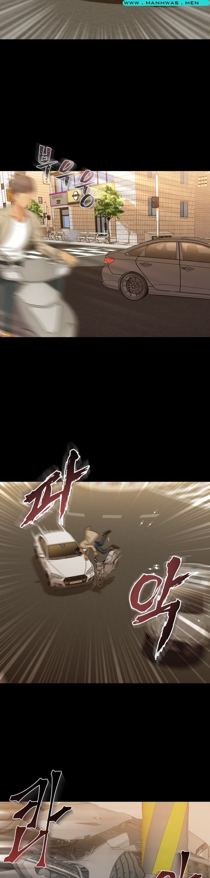 Sister Wife - Chapter 36 end 7 Sister Wife - Chapter 36 end 7