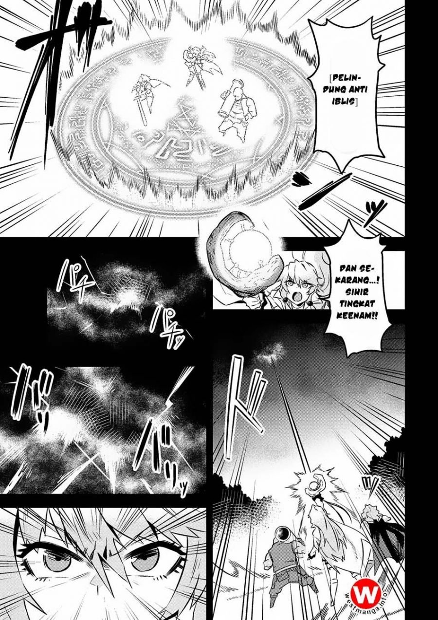 Kaifuku Jutsushi no Yarinaoshi - Chapter 07.1 5 Kaifuku Jutsushi no Yarinaoshi - Chapter 07.1 5