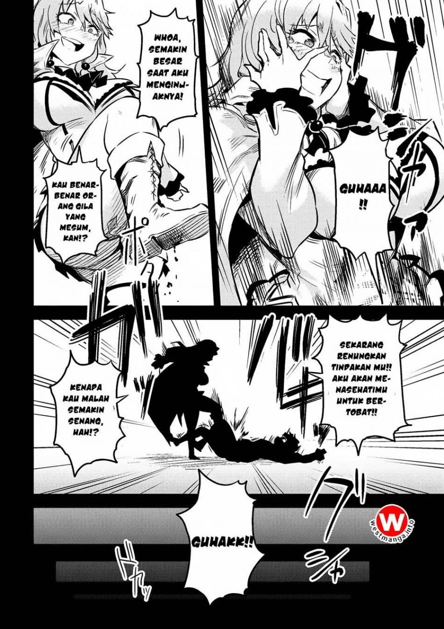 Kaifuku Jutsushi no Yarinaoshi - Chapter 07.1 16 Kaifuku Jutsushi no Yarinaoshi - Chapter 07.1 16