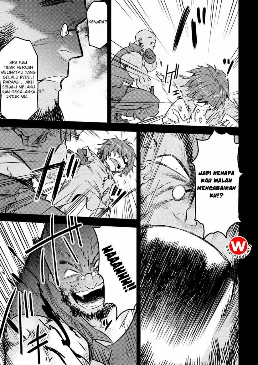 Kaifuku Jutsushi no Yarinaoshi - Chapter 07.1 21 Kaifuku Jutsushi no Yarinaoshi - Chapter 07.1 21