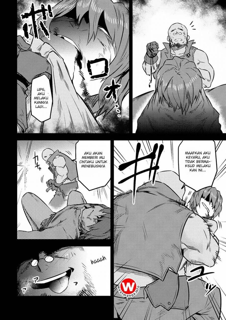 Kaifuku Jutsushi no Yarinaoshi - Chapter 07.1 22 Kaifuku Jutsushi no Yarinaoshi - Chapter 07.1 22