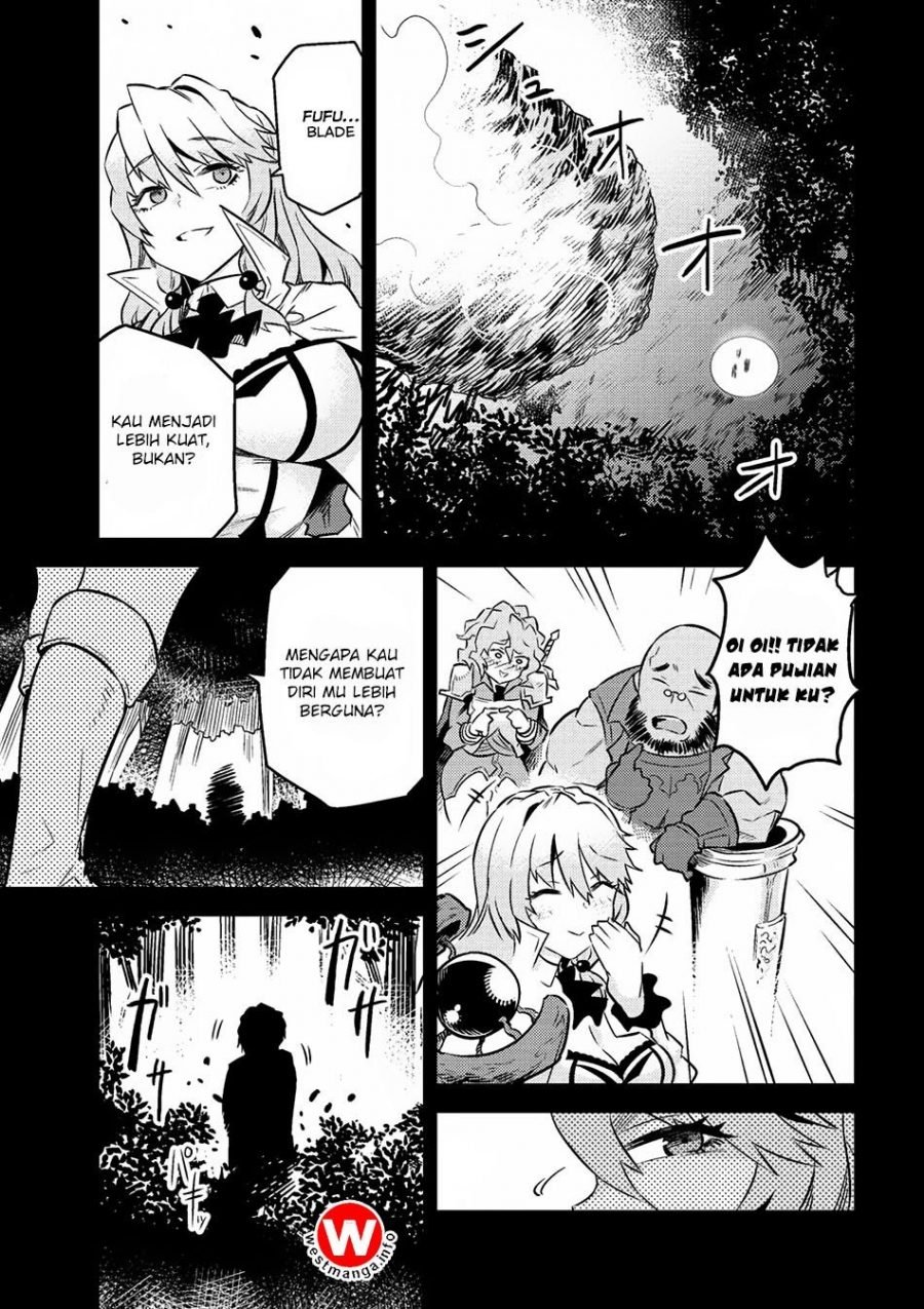 Kaifuku Jutsushi no Yarinaoshi - Chapter 07.1 7 Kaifuku Jutsushi no Yarinaoshi - Chapter 07.1 7