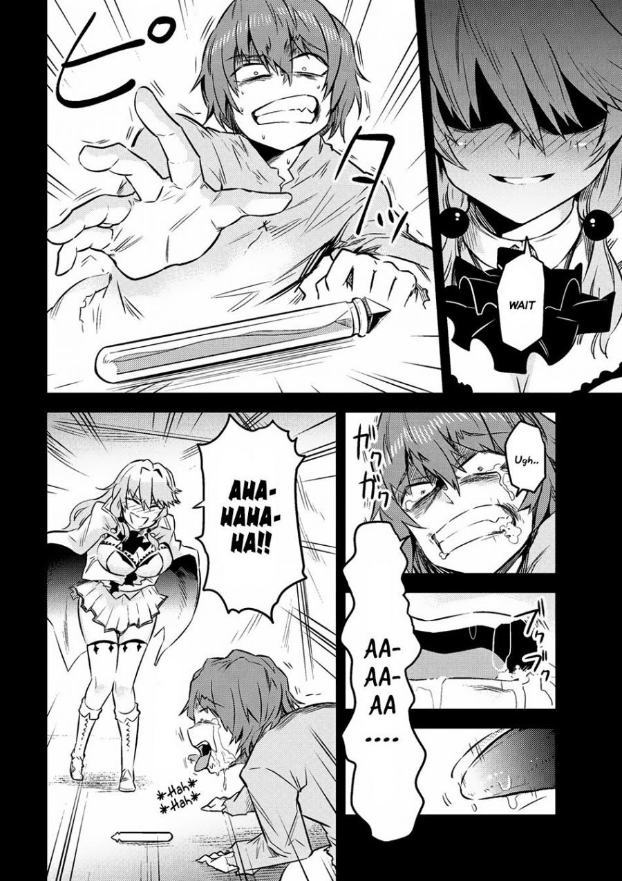 Kaifuku Jutsushi no Yarinaoshi - Chapter 07.1 10 Kaifuku Jutsushi no Yarinaoshi - Chapter 07.1 10