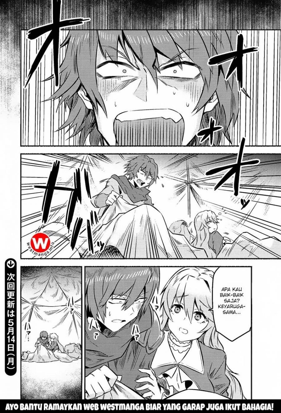 Kaifuku Jutsushi no Yarinaoshi - Chapter 07.1 26 Kaifuku Jutsushi no Yarinaoshi - Chapter 07.1 26