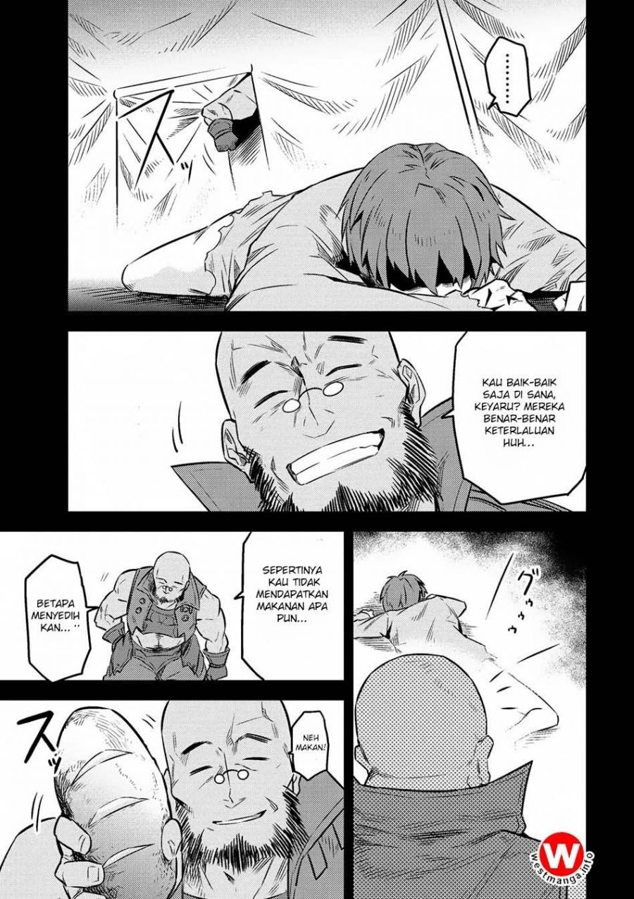 Kaifuku Jutsushi no Yarinaoshi - Chapter 07.1 19 Kaifuku Jutsushi no Yarinaoshi - Chapter 07.1 19