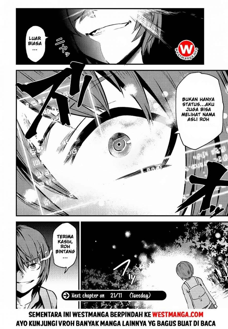 Kaifuku Jutsushi no Yarinaoshi - Chapter 02.1 17