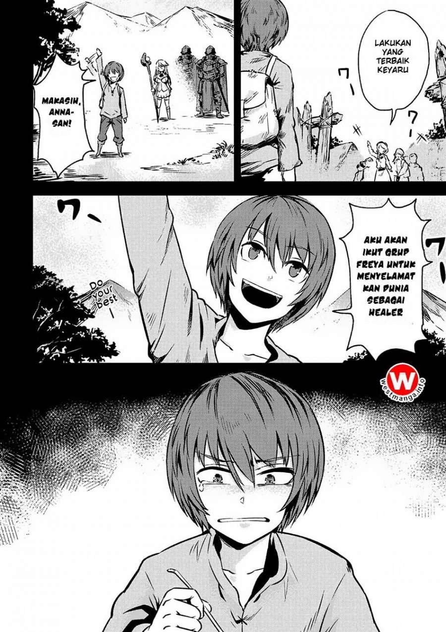 Kaifuku Jutsushi no Yarinaoshi - Chapter 02.1 9