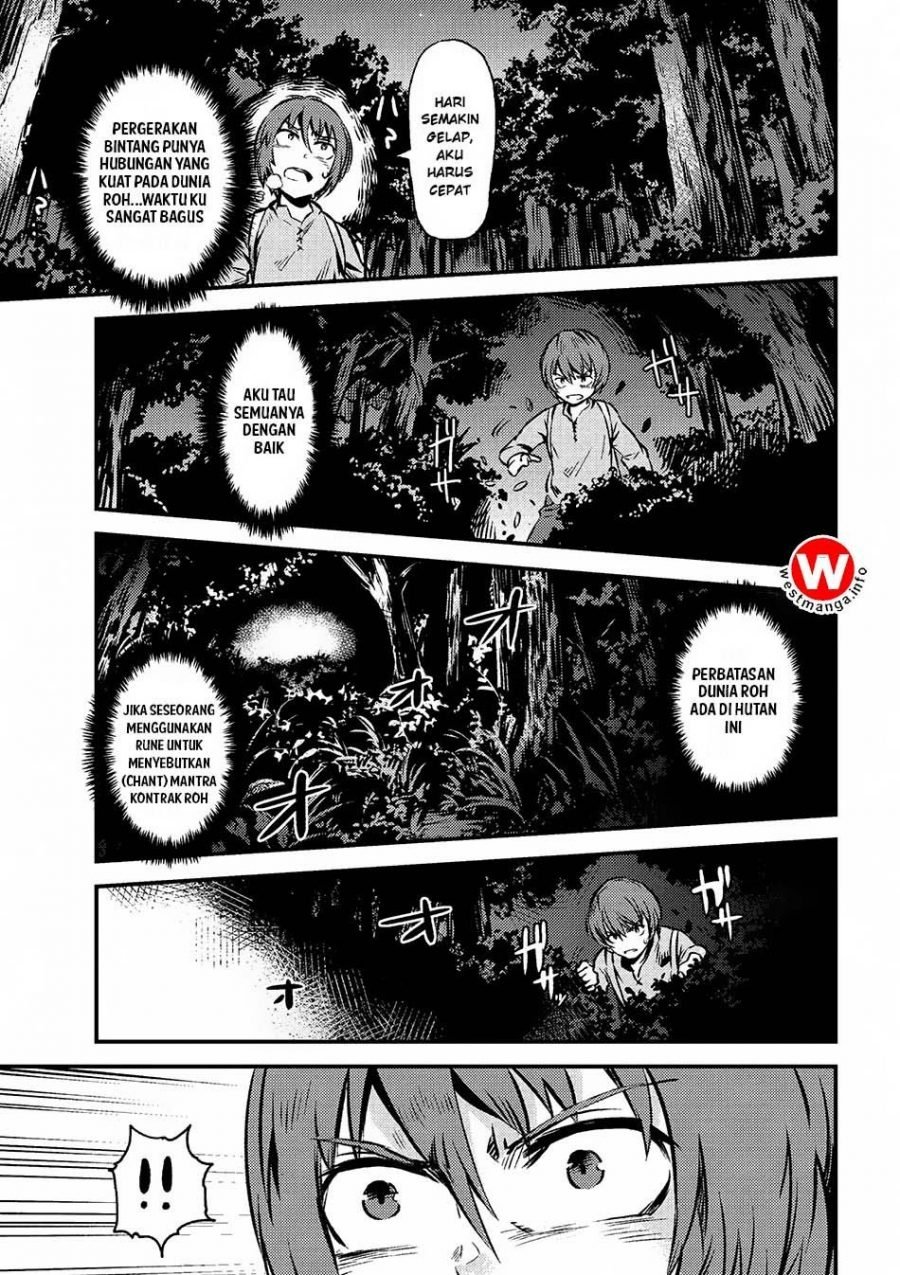 Kaifuku Jutsushi no Yarinaoshi - Chapter 02.1 12